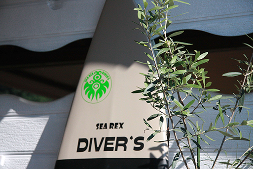 SEA REX 海の家